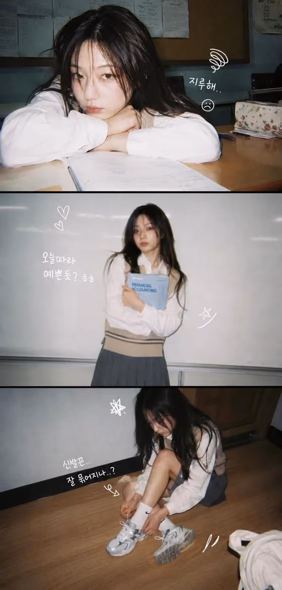 College Photo Strip