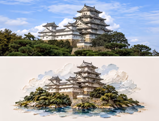Architecture Miniature Split