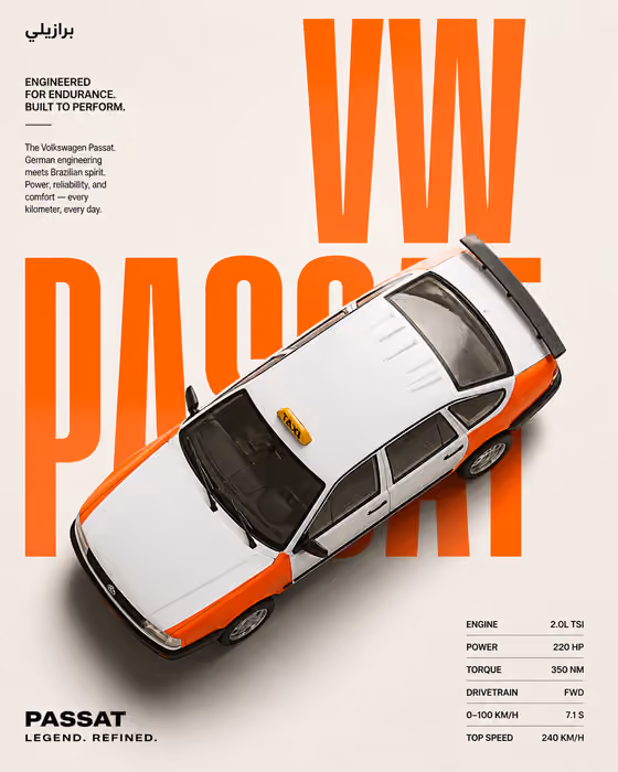 Car Launch Poster