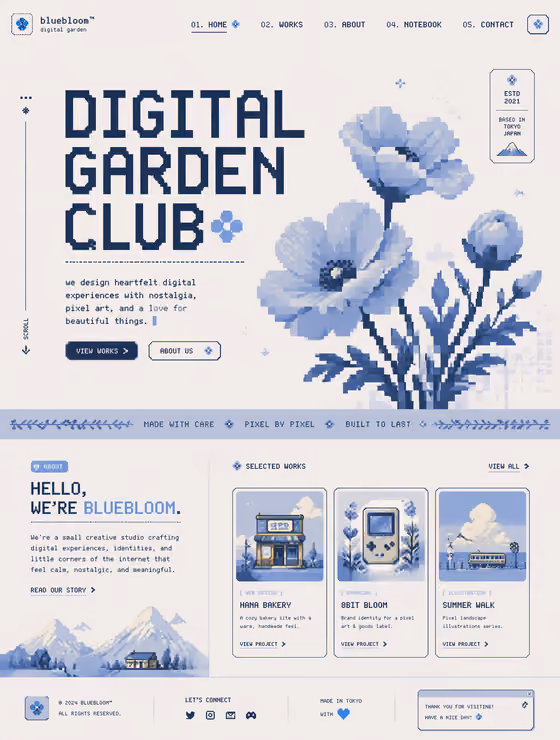 Pixel Studio Website