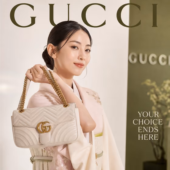 Luxury Bag Campaign