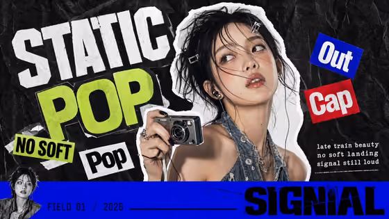 K-Pop Apocalypse Zine