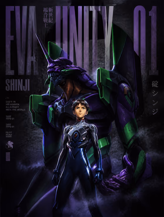 EVA Unity Poster