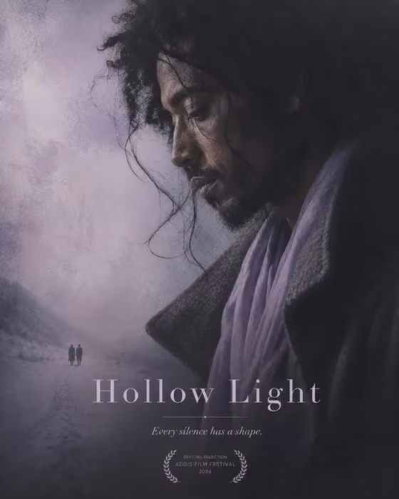 Art-House Film Poster