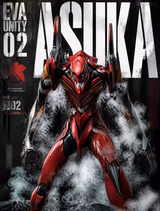Anime Mech Poster