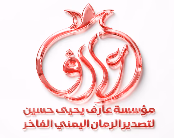 Ruby Crystal Logo
