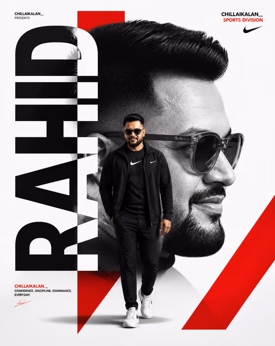 Portrait Cutout Sports Poster