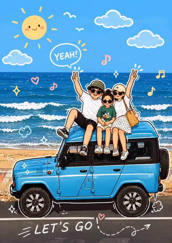 Doodle Cartoon Makeover