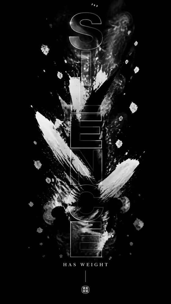 White Ink Silence