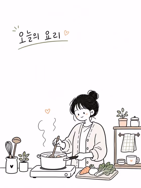 Cozy Doodle Moment