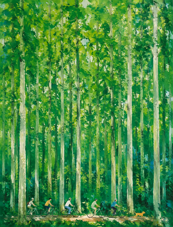 Green Forest Cyclists