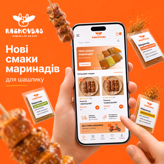 Delivery App Banner