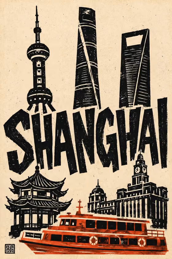 Hand-Cut City Poster