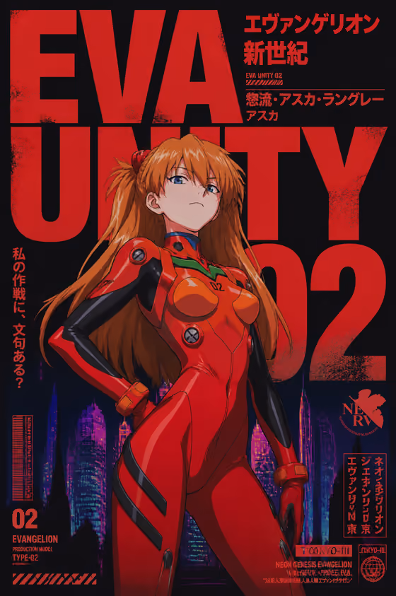 Mecha Character Poster