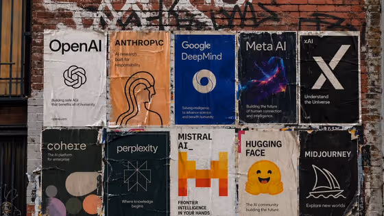Wheatpaste Lab Wall