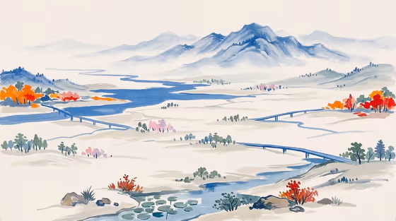 Blue Orange Landscape template result