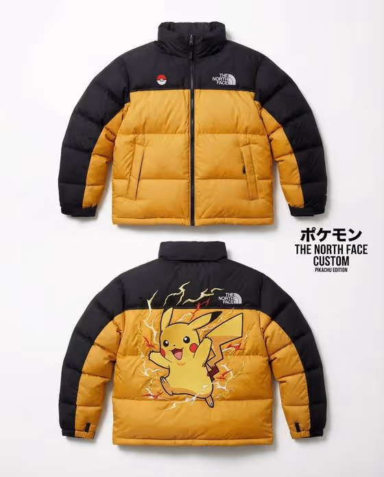 Creature Puffer Jacket template result