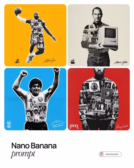Modern Vintage Tribute