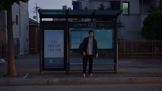 Korean Dusk Bus Catch Reunion