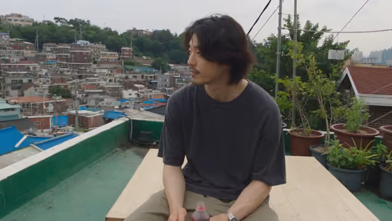 Seoul Summer Day Documentary Home Video