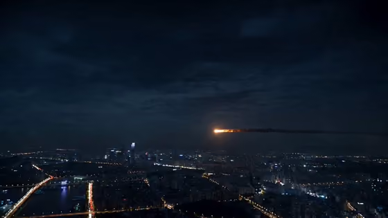 Night City Asteroid Impact Disaster