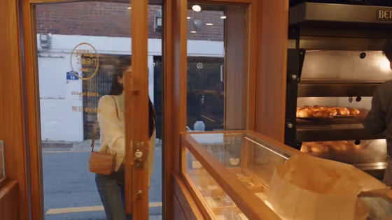 Seoul Bakery Paper Bag Spill Story