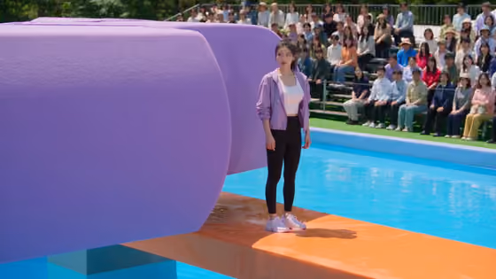 Japanese Water Game Foam Wall Challenge