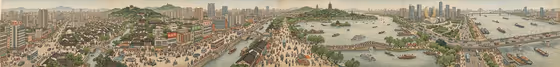 Modern City Scroll template result
