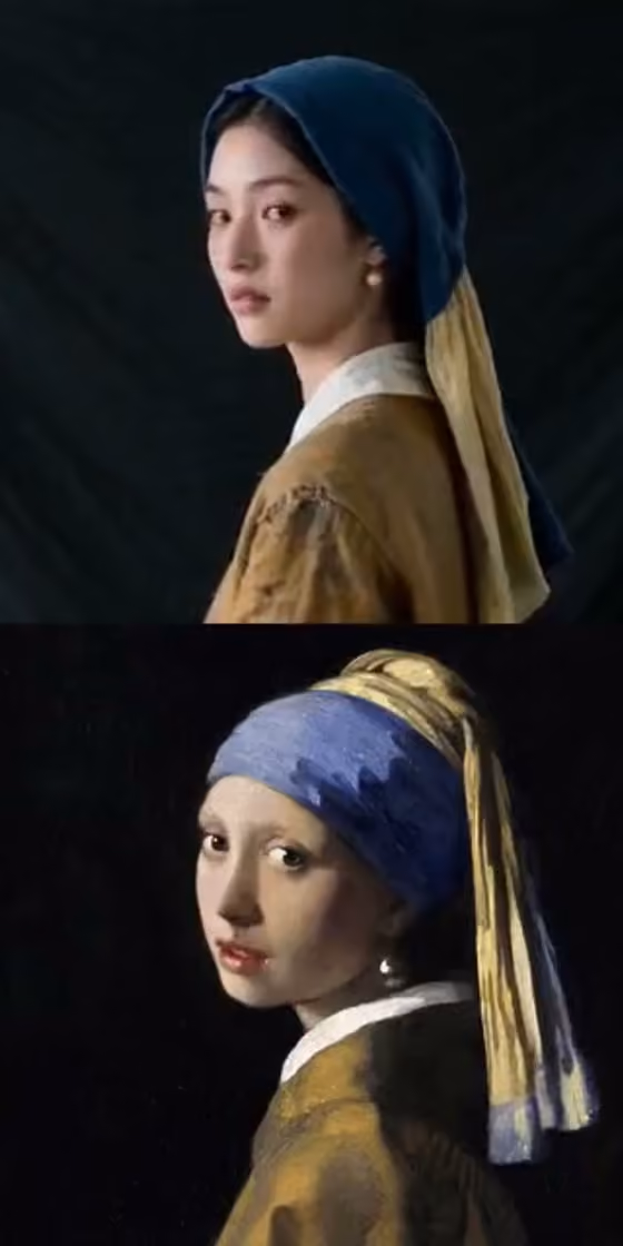 Pearl Earring Portrait