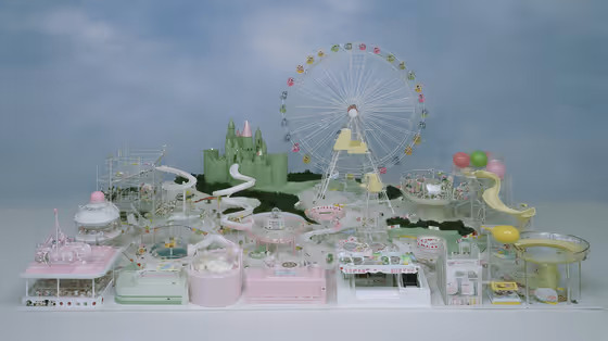 Tiny Dream Park