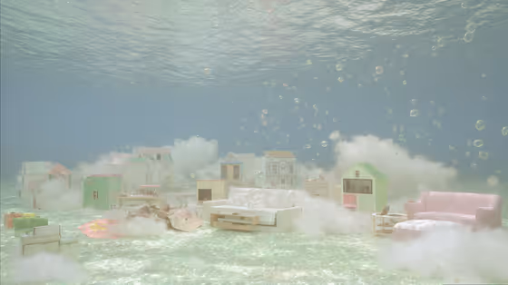 Submerged Dream Town